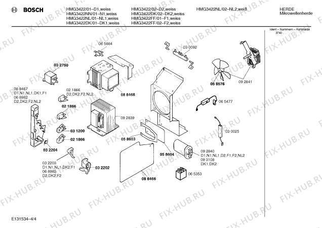 Схема №3 HMG3462NL с изображением Инструкция по эксплуатации для свч печи Bosch 00515956