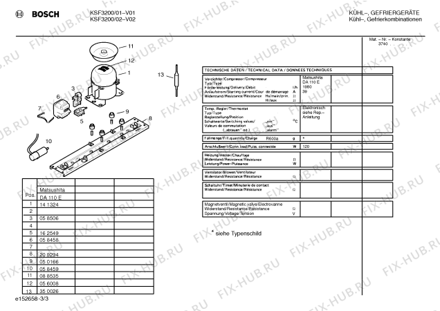 Взрыв-схема холодильника Bosch KSF3200 - Схема узла 03
