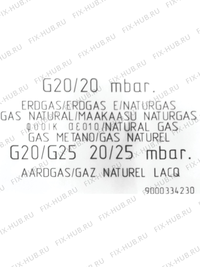 Большое фото - Форсунки для природного газа для духового шкафа Bosch 00635827 в гипермаркете Fix-Hub