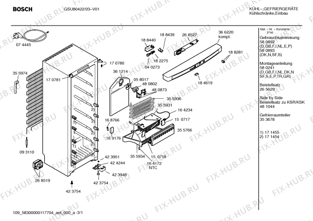 Схема №2 GSU80422 с изображением Компрессор для холодильной камеры Bosch 00144124