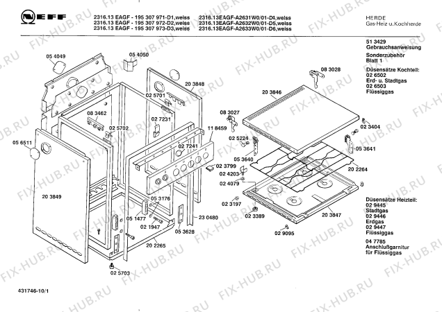 Схема №8 195306809 2316.13EAF с изображением Панель для электропечи Bosch 00056576
