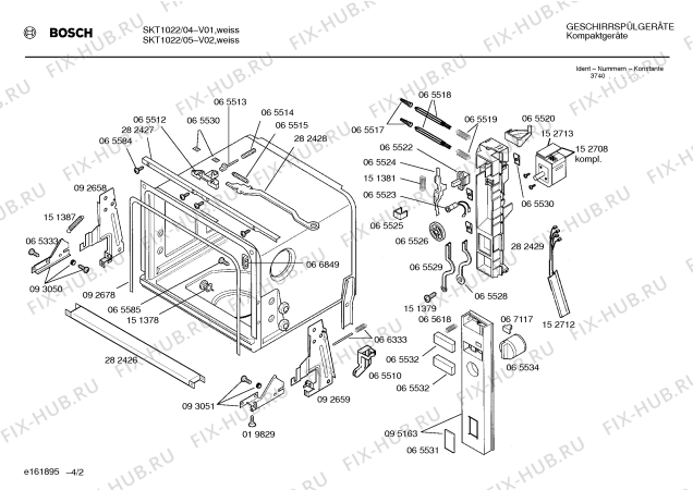 Схема №3 SKT2022DK с изображением Шланг для электропосудомоечной машины Bosch 00065569