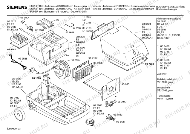 Схема №3 VS10124 perfecto electronic с изображением Крышка для пылесоса Siemens 00286121