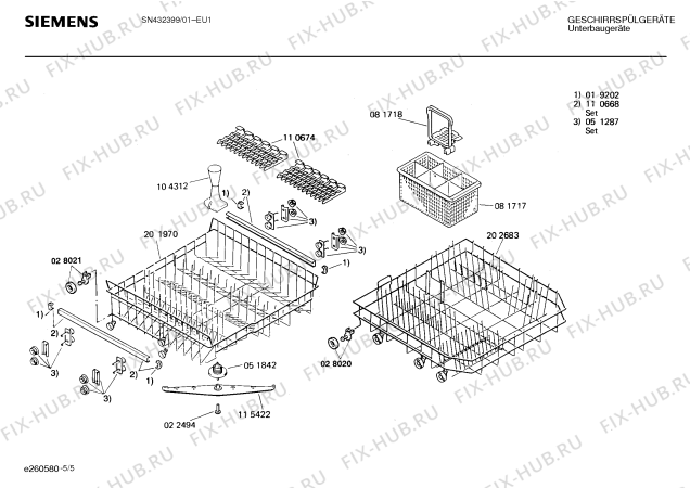 Взрыв-схема посудомоечной машины Siemens SN432399 - Схема узла 05