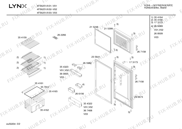 Схема №3 3FS3651BR1 с изображением Уплотнитель двери для холодильника Bosch 00235641