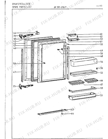 Схема №17 IK191016/1 с изображением Крепеж для холодильника Bosch 00293361