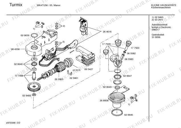 Схема №2 MK4TU58 Turmix varioTronic 500MR с изображением Крышка для кухонного комбайна Bosch 00175362