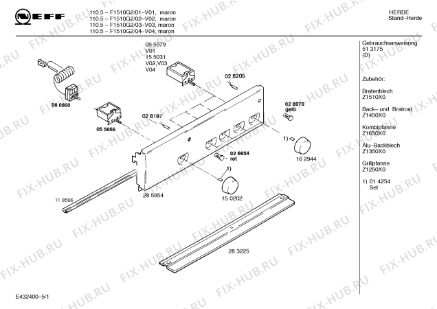 Схема №5 F1510G2 110.5 с изображением Переключатель для электропечи Bosch 00150202
