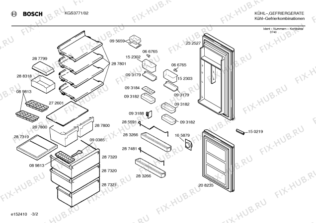 Схема №3 KGS3771 с изображением Дверь морозильной камеры для холодильной камеры Bosch 00208336