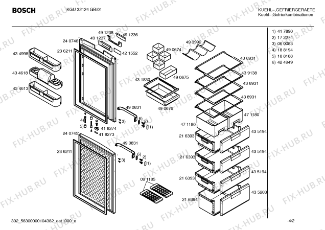 Взрыв-схема холодильника Bosch KGU32124GB - Схема узла 02