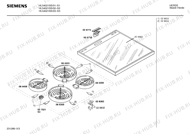 Взрыв-схема плиты (духовки) Siemens HL54021SS - Схема узла 03