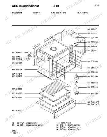 Взрыв-схема плиты (духовки) Aeg 5000V-W - Схема узла Section2