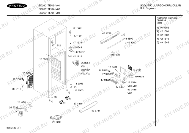 Схема №3 BD2601TE с изображением Инструкция по эксплуатации для холодильника Bosch 00588214