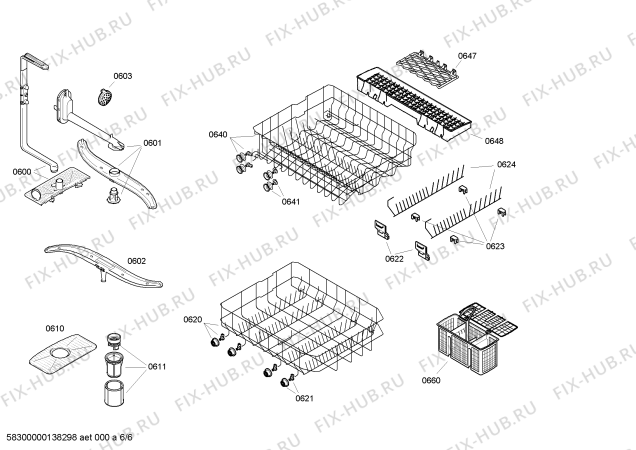 Схема №3 SF64T357EU с изображением Мотор для посудомоечной машины Bosch 00645223