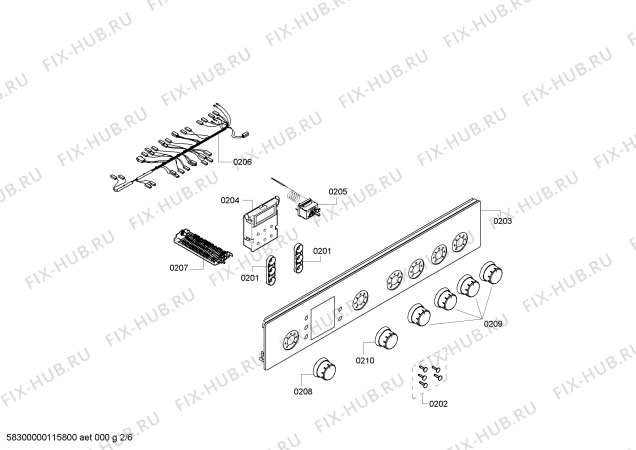 Схема №5 FRM5500 с изображением Трубка горелки для духового шкафа Bosch 00447421