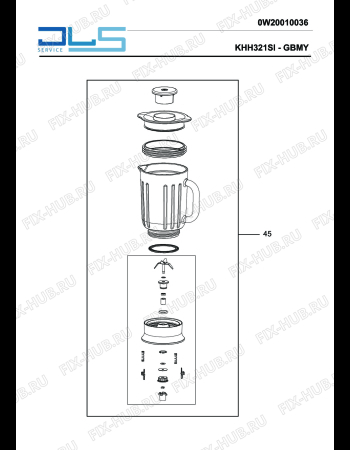 KENWOOD KHH321SI multione MIXER Fix hub