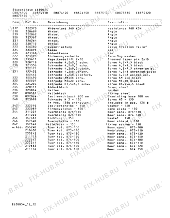 Схема №7 EB875110 с изображением Диск для духового шкафа Bosch 00156797