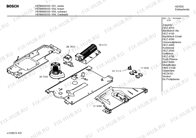 Схема №6 HEN6660 S2001 с изображением Инструкция по эксплуатации для плиты (духовки) Bosch 00527600