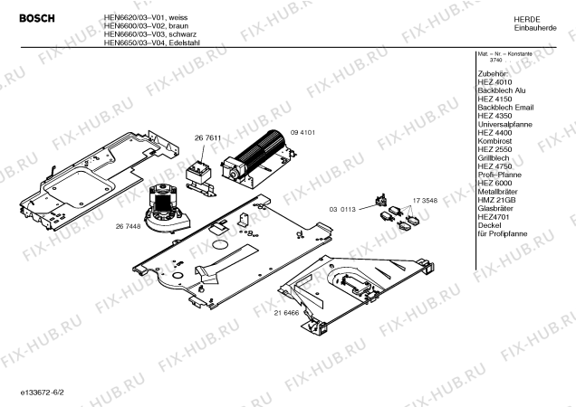 Схема №6 HEN6600 S2001 с изображением Панель управления для духового шкафа Bosch 00360560