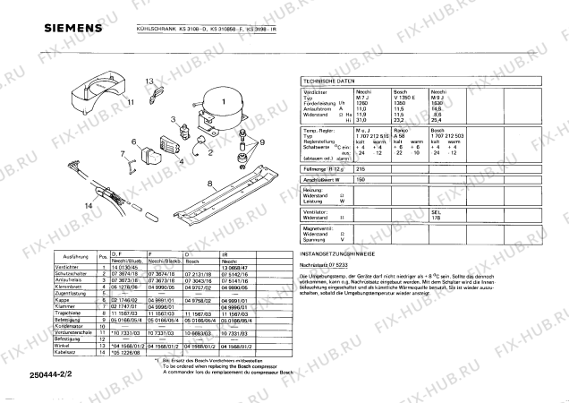 Взрыв-схема холодильника Siemens KS3108 - Схема узла 02