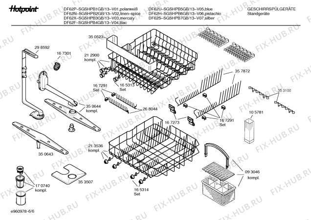 Схема №4 SGSHPB4GB DF62F с изображением Столешница для посудомойки Bosch 00215489