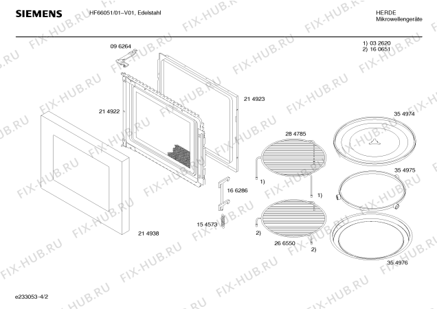 Схема №4 HF66051 с изображением Передняя панель для микроволновой печи Siemens 00266567