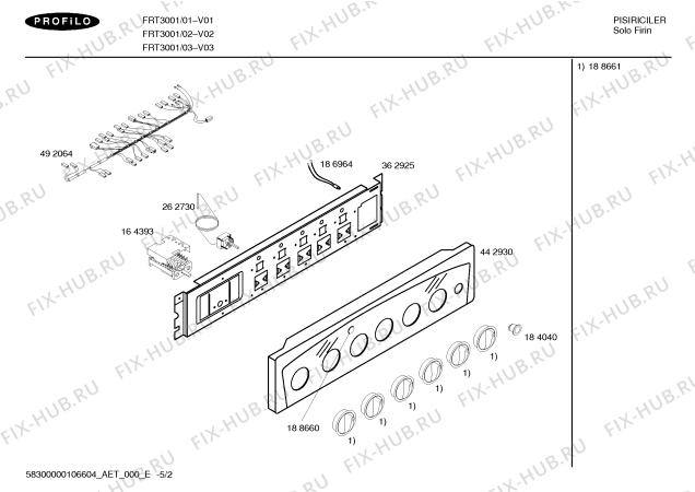 Схема №4 FRT3001 с изображением Решетка для электропечи Siemens 00600102