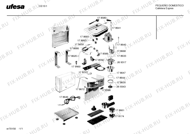 Схема №1 CE15/1 CE15 с изображением Уплотнитель для электрокофемашины Bosch 00178644