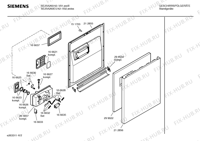 Схема №4 SE25A260 Star Collection с изображением Передняя панель для электропосудомоечной машины Siemens 00366628