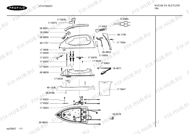 Схема №1 UTU7500 с изображением Интегрированный контур для электроутюга Bosch 00184671