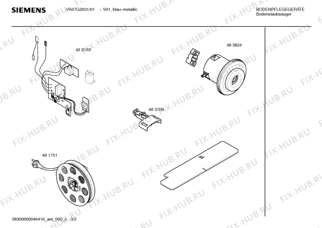 Взрыв-схема пылесоса Siemens VS07G2031 technopower 2000W - Схема узла 02
