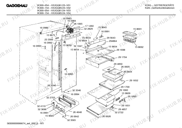 Схема №6 KIUGG85 IK300-154 с изображением Инструкция по эксплуатации Gaggenau для холодильной камеры Bosch 00521999