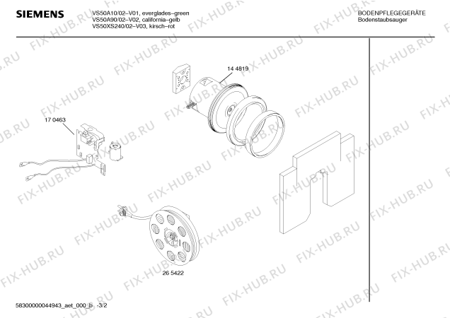 Взрыв-схема пылесоса Siemens VS50A10 SUPER XXS SPEEDY - Схема узла 02