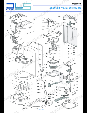 Схема №1 EC250.W с изображением Элемент корпуса для кофеварки (кофемашины) DELONGHI 5913213221