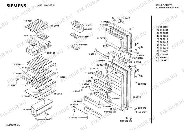 Схема №2 KS31U00 с изображением Решетка для холодильника Siemens 00118661