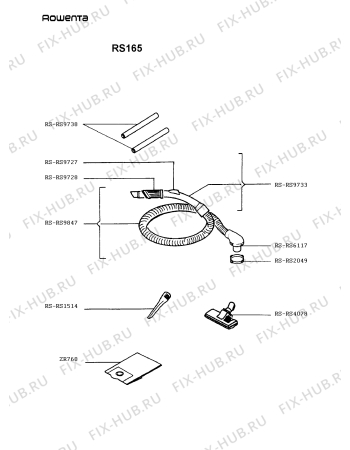 Взрыв-схема пылесоса Rowenta RS165 - Схема узла RS165___.__1