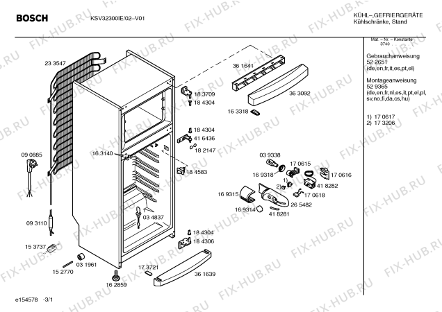 Схема №2 KSV32300IE с изображением Декоративная планка для холодильной камеры Bosch 00363090