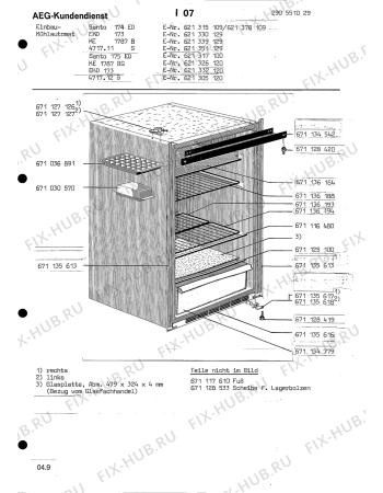 Взрыв-схема холодильника Unknown 4717 11 S - Схема узла Section1
