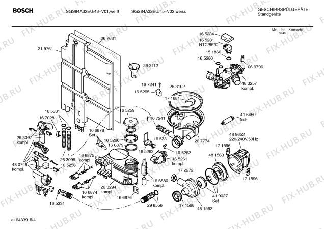 Схема №5 SGS84A32EU Exclusiv с изображением Передняя панель для посудомойки Bosch 00436412