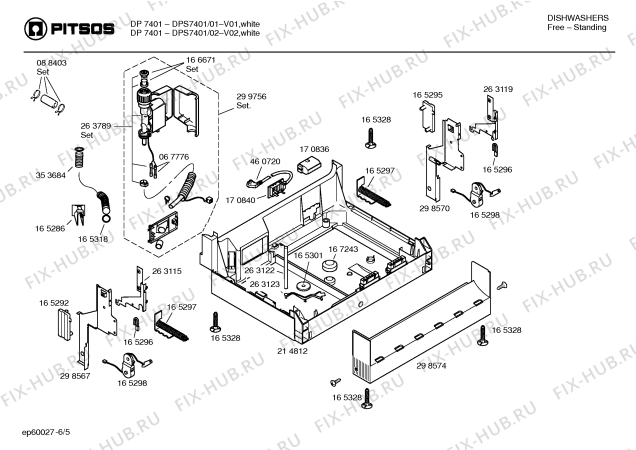 Схема №5 3VE492V VE492-Consequence с изображением Кабель для посудомойки Bosch 00268405