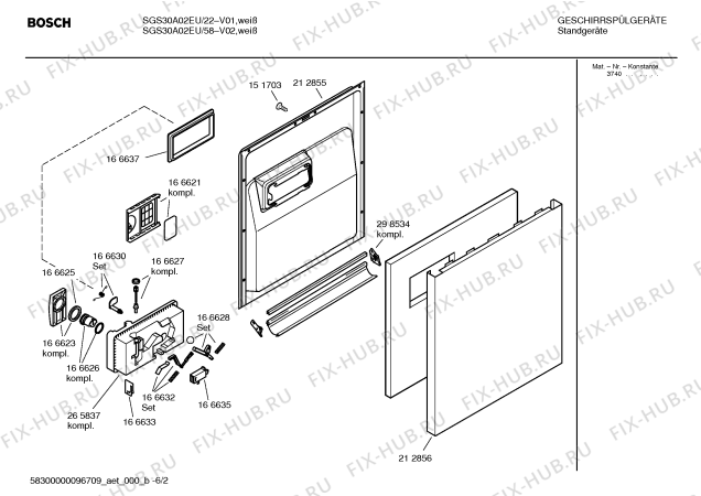 Схема №5 SGS30A02EU с изображением Инструкция по эксплуатации для посудомоечной машины Bosch 00590768