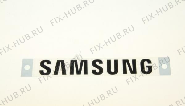 Большое фото - Шильдик для холодильника Samsung DC64-02707A в гипермаркете Fix-Hub