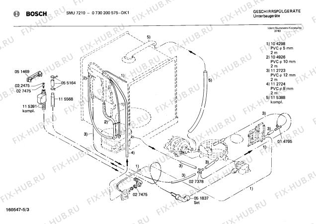 Взрыв-схема посудомоечной машины Bosch 0730200575 SMU7210 - Схема узла 03