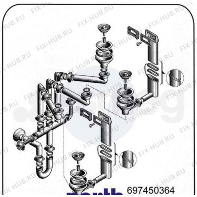 Запчасть для составляющей Smeg 697450364 в гипермаркете Fix-Hub