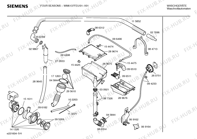 Схема №5 WM6137FEU FOUR SEASONS с изображением Инструкция по эксплуатации для стиралки Siemens 00526544