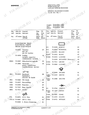 Схема №4 RM7415 с изображением Диод для аудиотехники Siemens 00709585