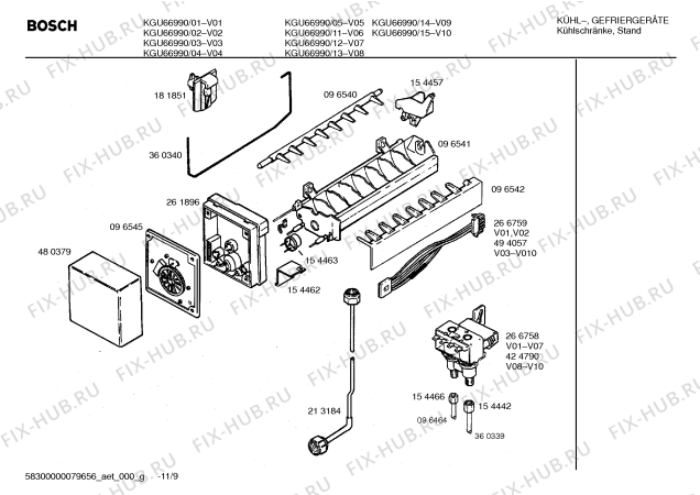 Схема №8 KGU66990 с изображением Конденсатор для холодильника Bosch 00355568