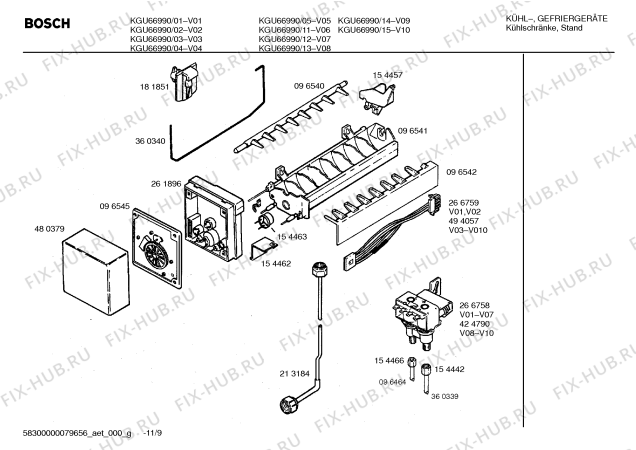 Схема №8 KGU66990 с изображением Крышка для холодильника Bosch 00266812