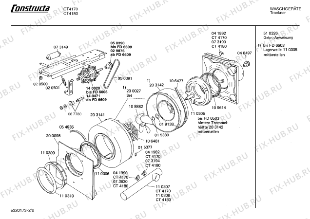 Схема №2 CT41900011, CT419 с изображением Фильтр для сушильной машины Bosch 00110309