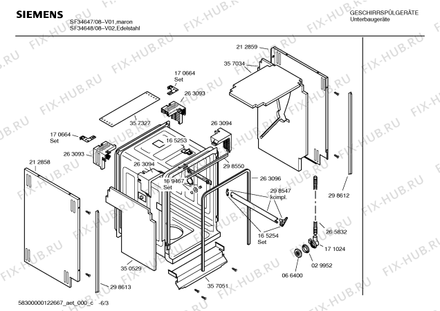 Взрыв-схема посудомоечной машины Siemens SF34647 Extraklasse - Схема узла 03